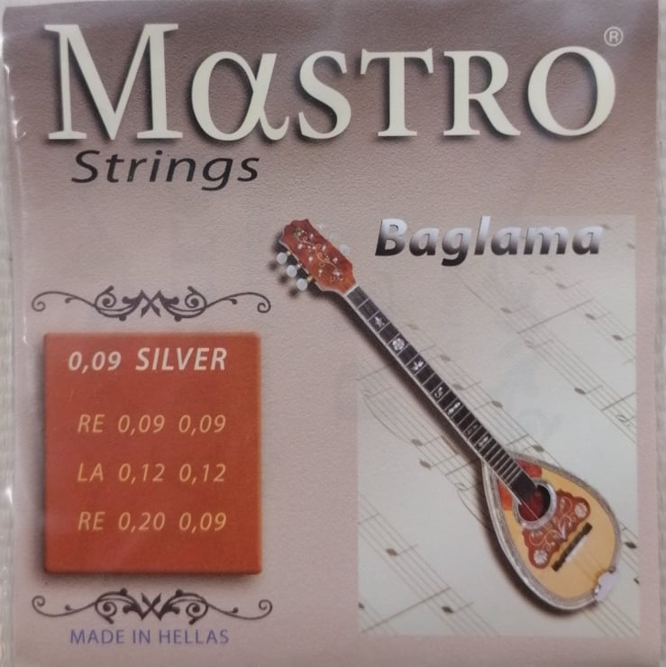 Σετ Μπαγλαμά Mastro