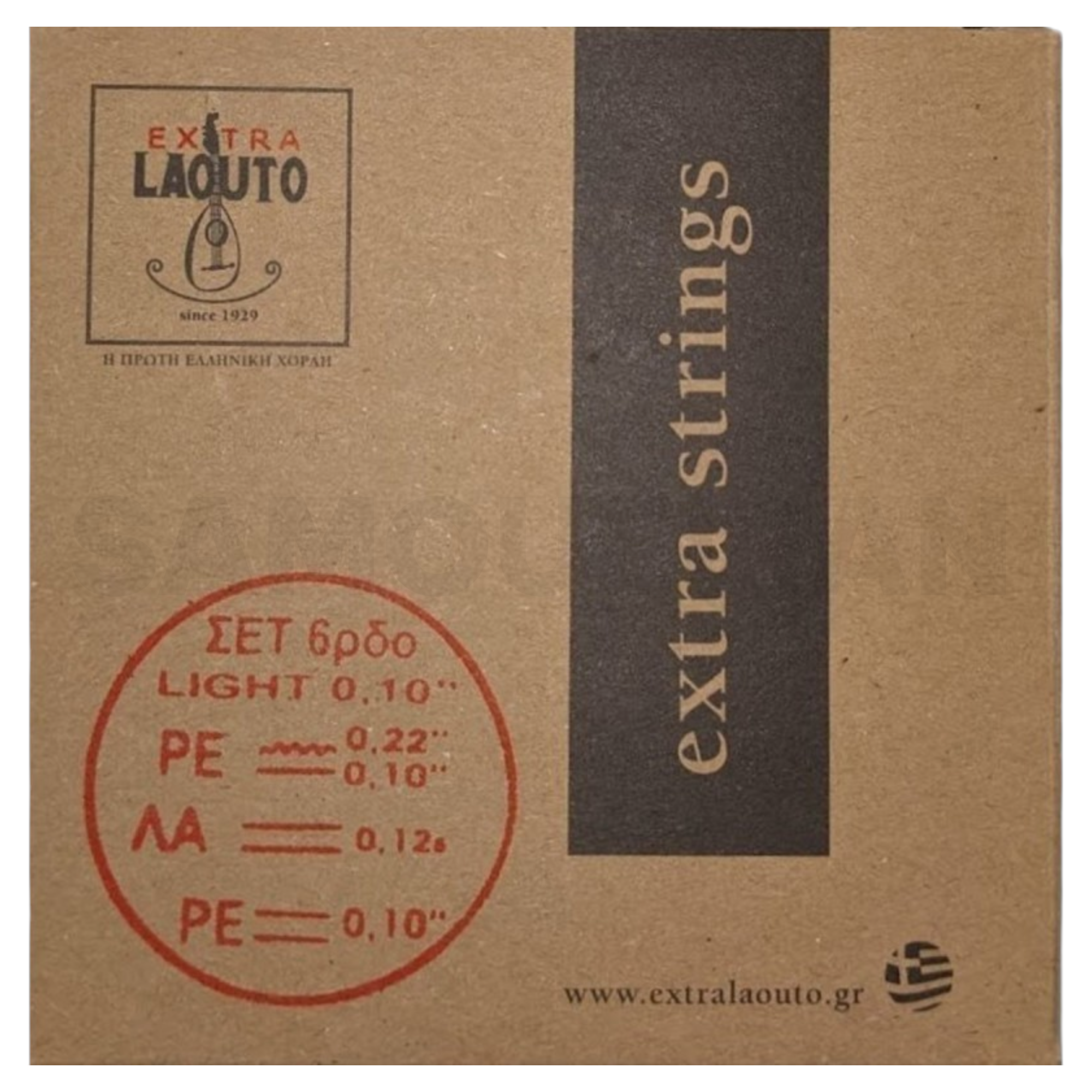 Extra Laouto Set 6-Χορδου Μπουζουκιού-0.10 | Χορδές για Τρίχορδο Μπουζούκι
