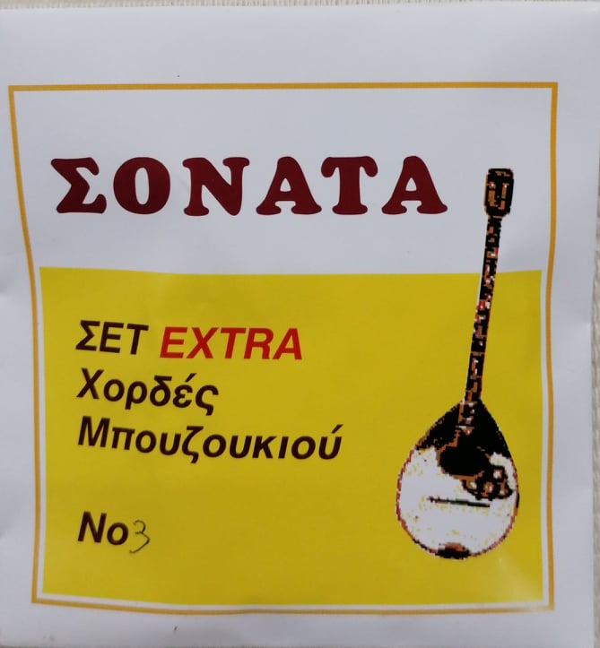 Σετ χορδές Σονάτα Τριχόρδου/Τζουρά- 0.10